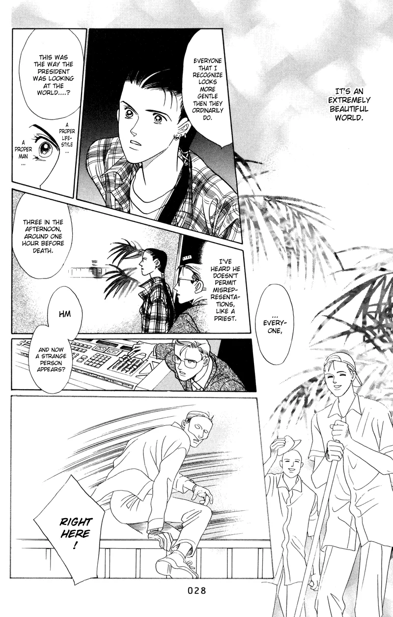 Read Himitsu chapter 1.1 image 29 on Lezhin