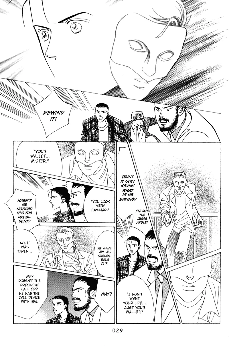 Read Himitsu chapter 1.1 image 30 on Lezhin