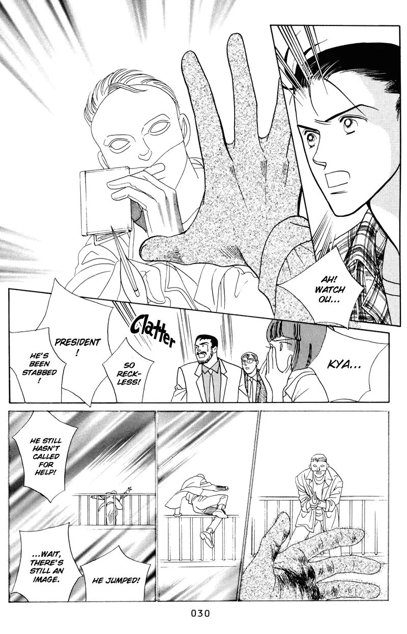 Read Himitsu chapter 1.1 image 31 on Lezhin