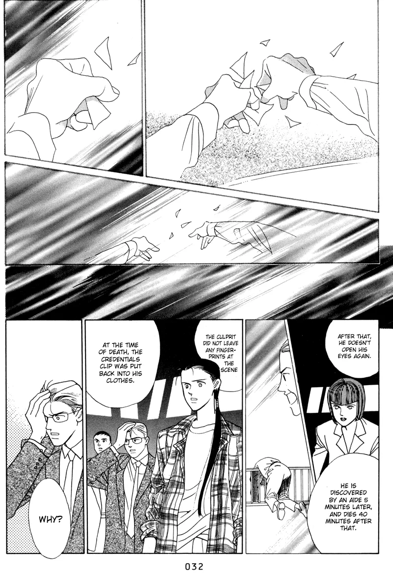 Read Himitsu chapter 1.1 image 33 on Lezhin