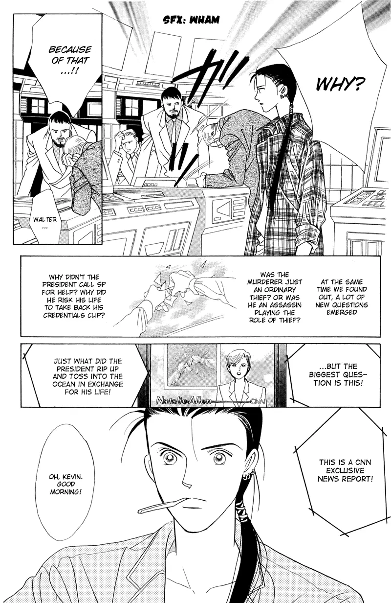 Read Himitsu chapter 1.1 image 34 on Lezhin