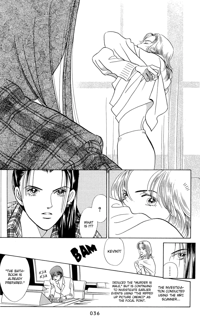 Read Himitsu chapter 1.1 image 37 on Lezhin