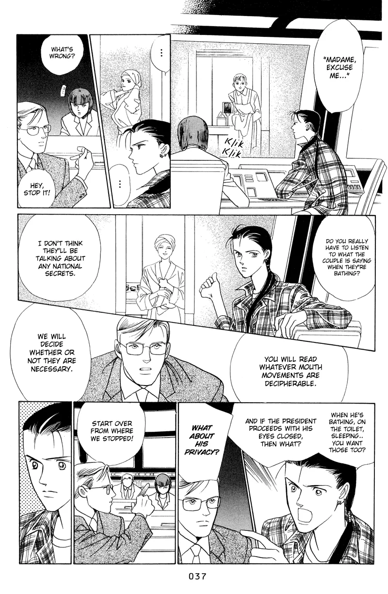 Read Himitsu chapter 1.1 image 38 on Lezhin