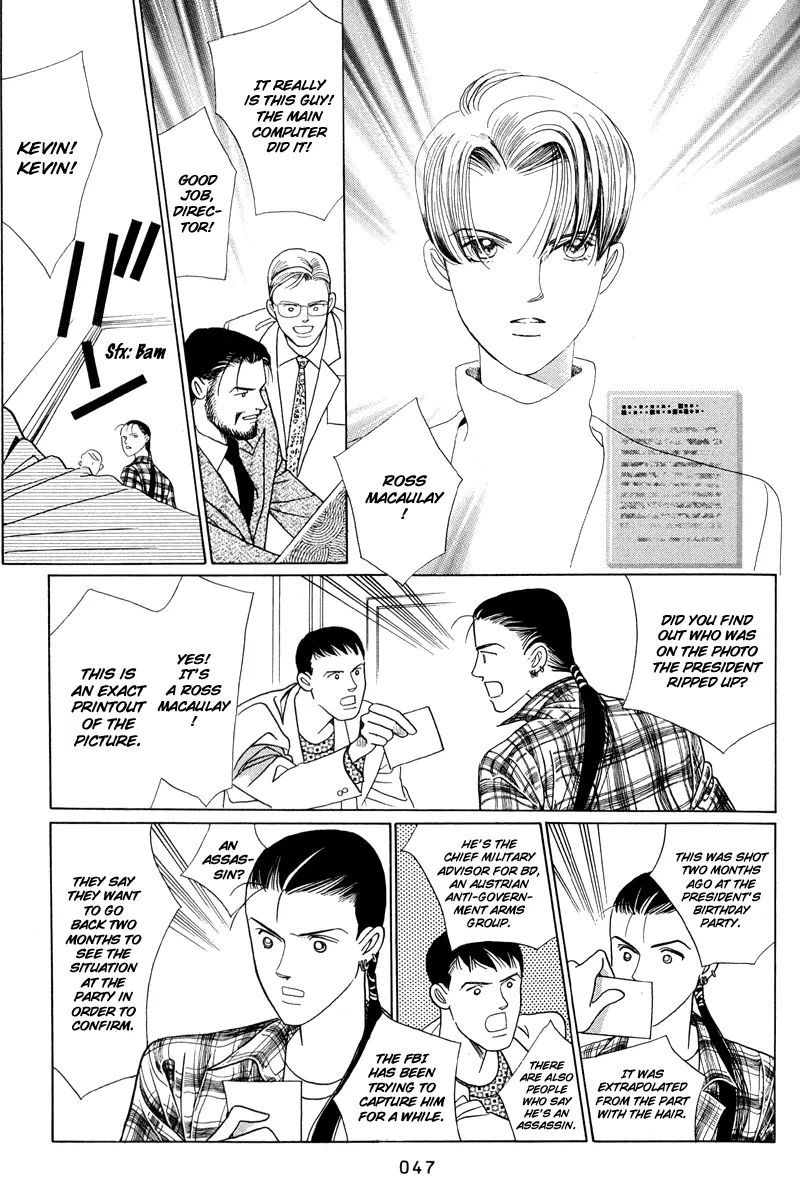 Read Himitsu chapter 1.2 image 10 on Lezhin