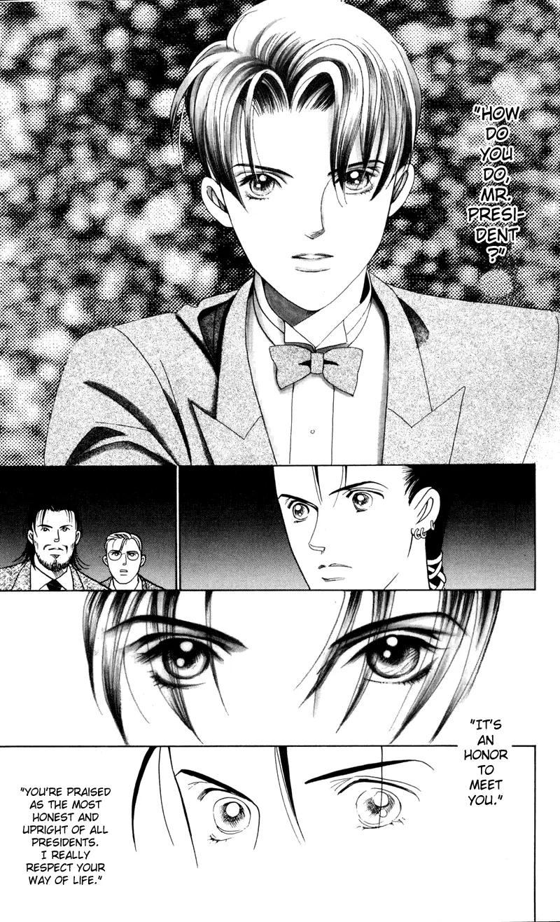 Read Himitsu chapter 1.2 image 13 on Lezhin