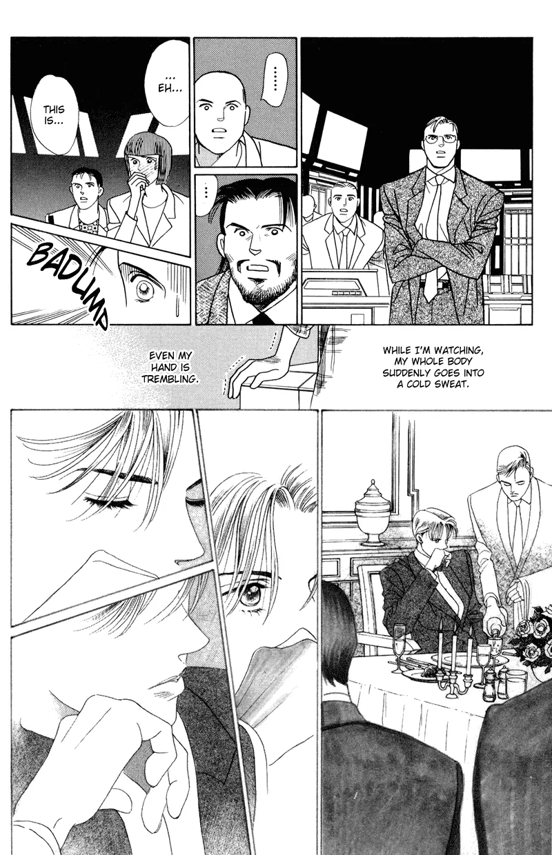 Read Himitsu chapter 1.2 image 18 on Lezhin
