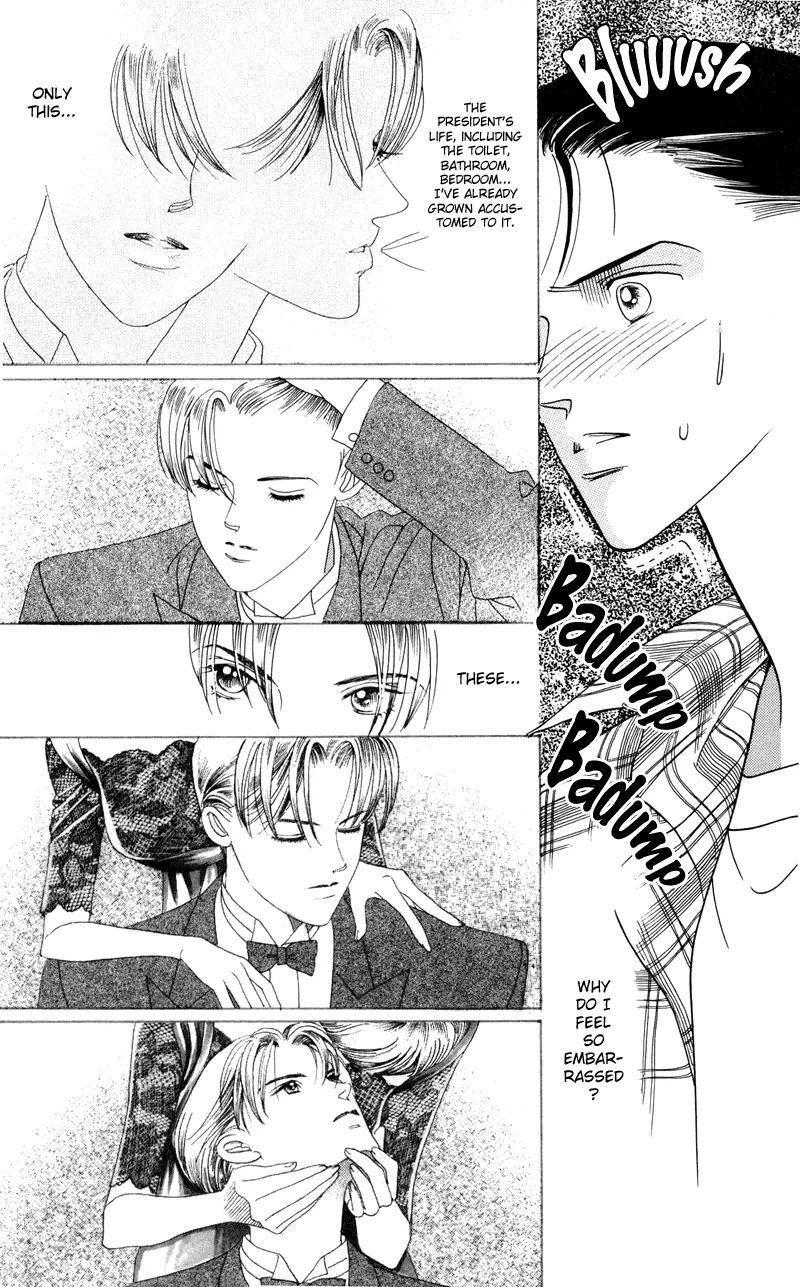 Read Himitsu chapter 1.2 image 19 on Lezhin