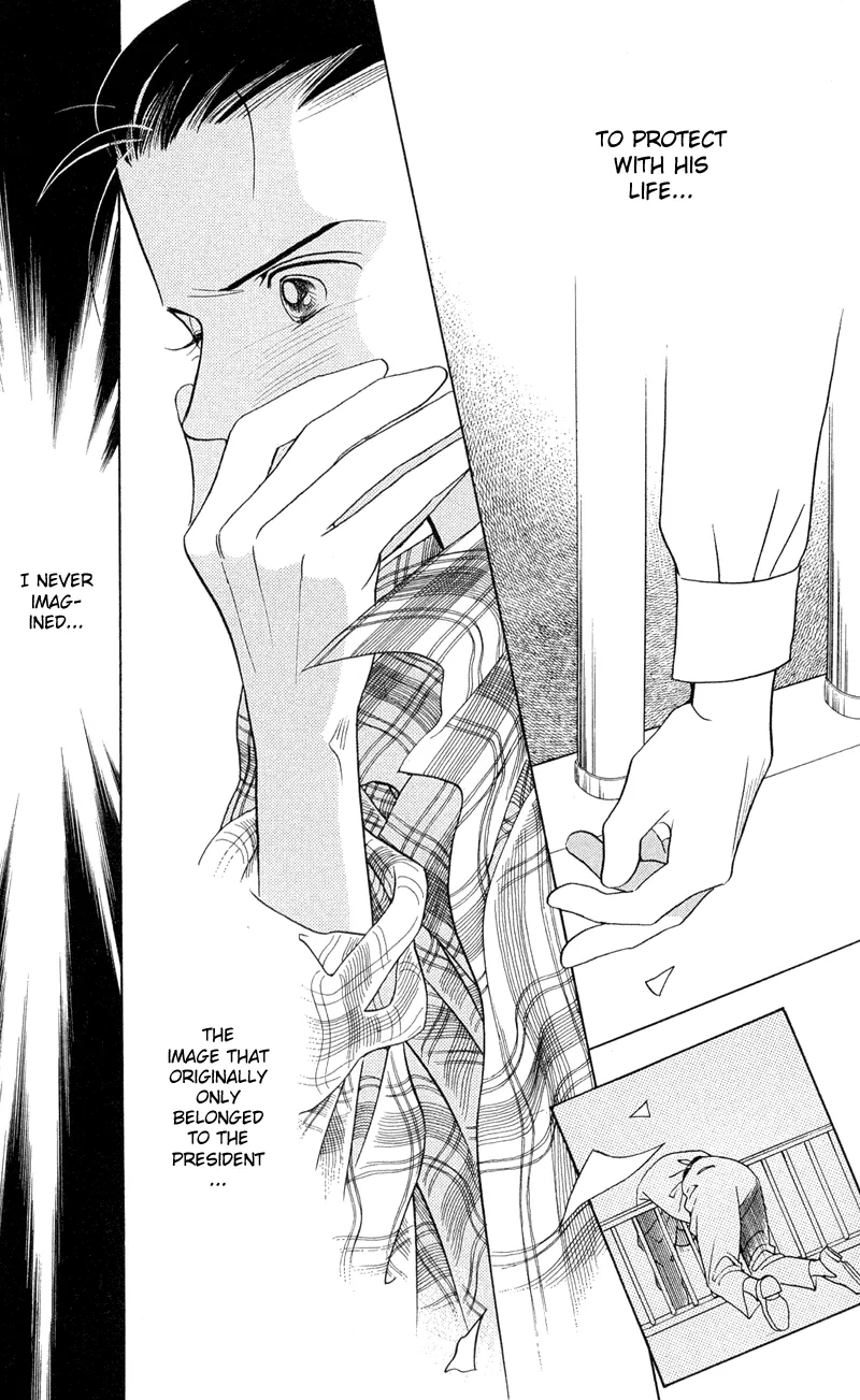 Read Himitsu chapter 1.2 image 25 on Lezhin