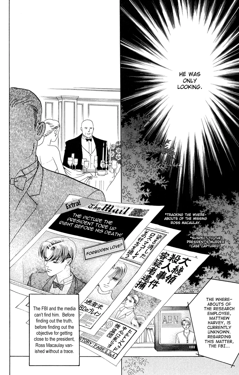 Read Himitsu chapter 1.2 image 26 on Lezhin