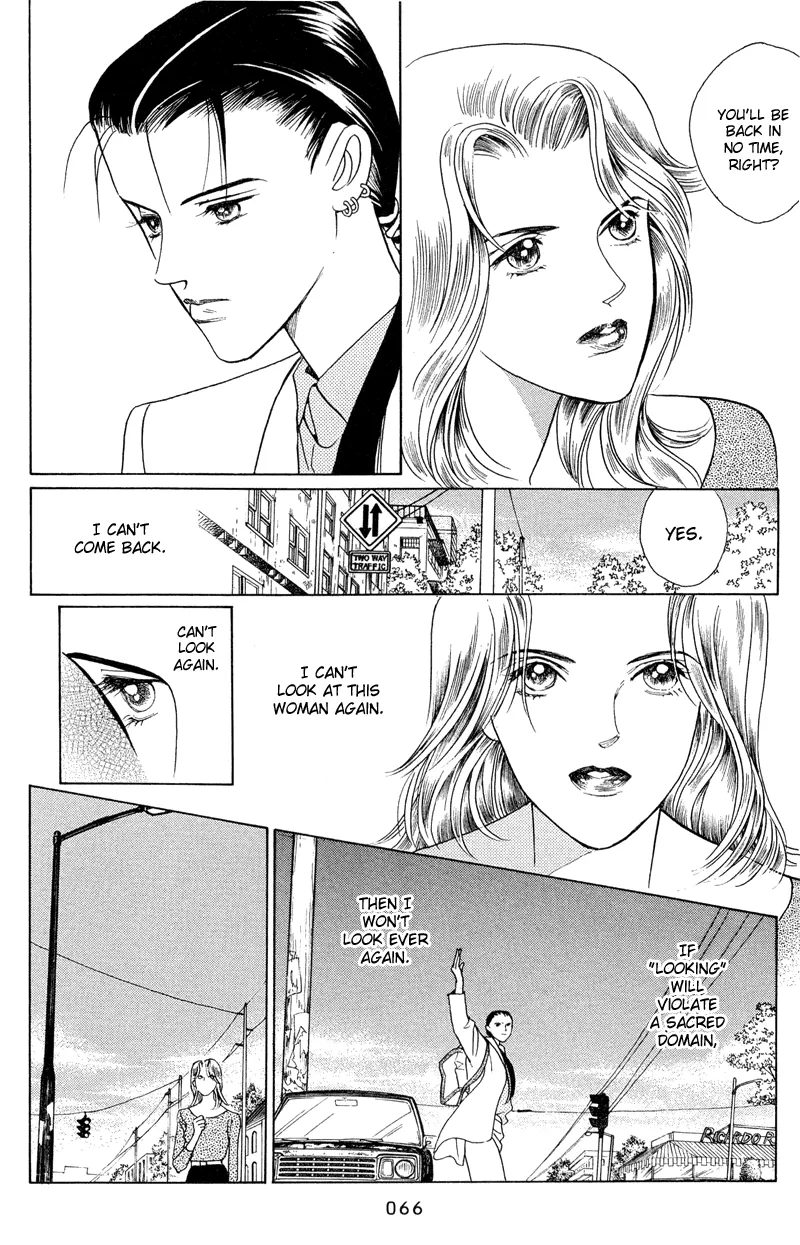Read Himitsu chapter 1.2 image 28 on Lezhin