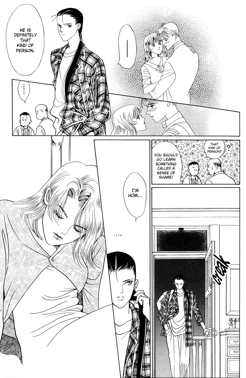 Read Himitsu chapter 1.2 image 4 on Lezhin