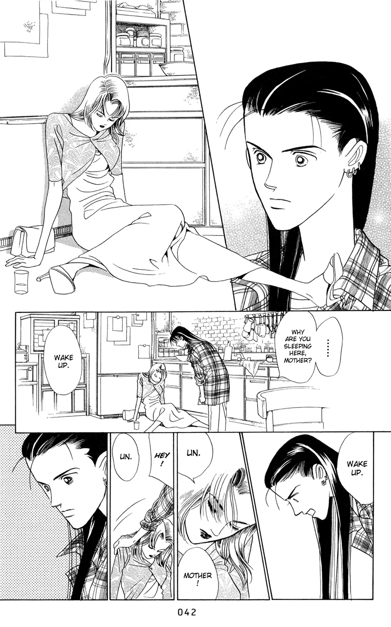 Read Himitsu chapter 1.2 image 5 on Lezhin