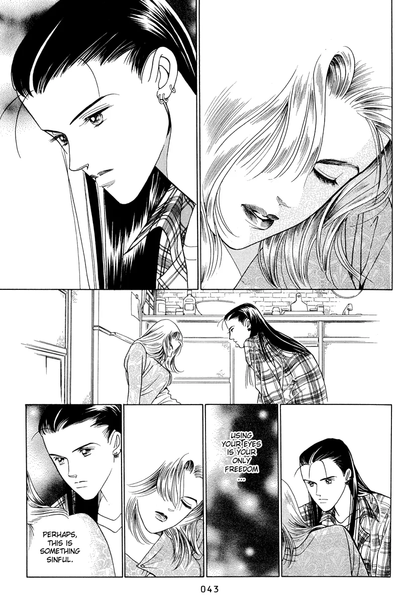 Read Himitsu chapter 1.2 image 6 on Lezhin