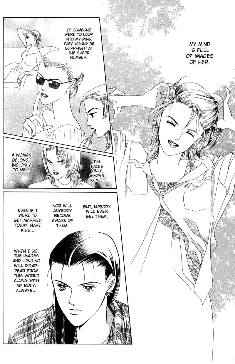 Read Himitsu chapter 1.2 image 7 on Lezhin
