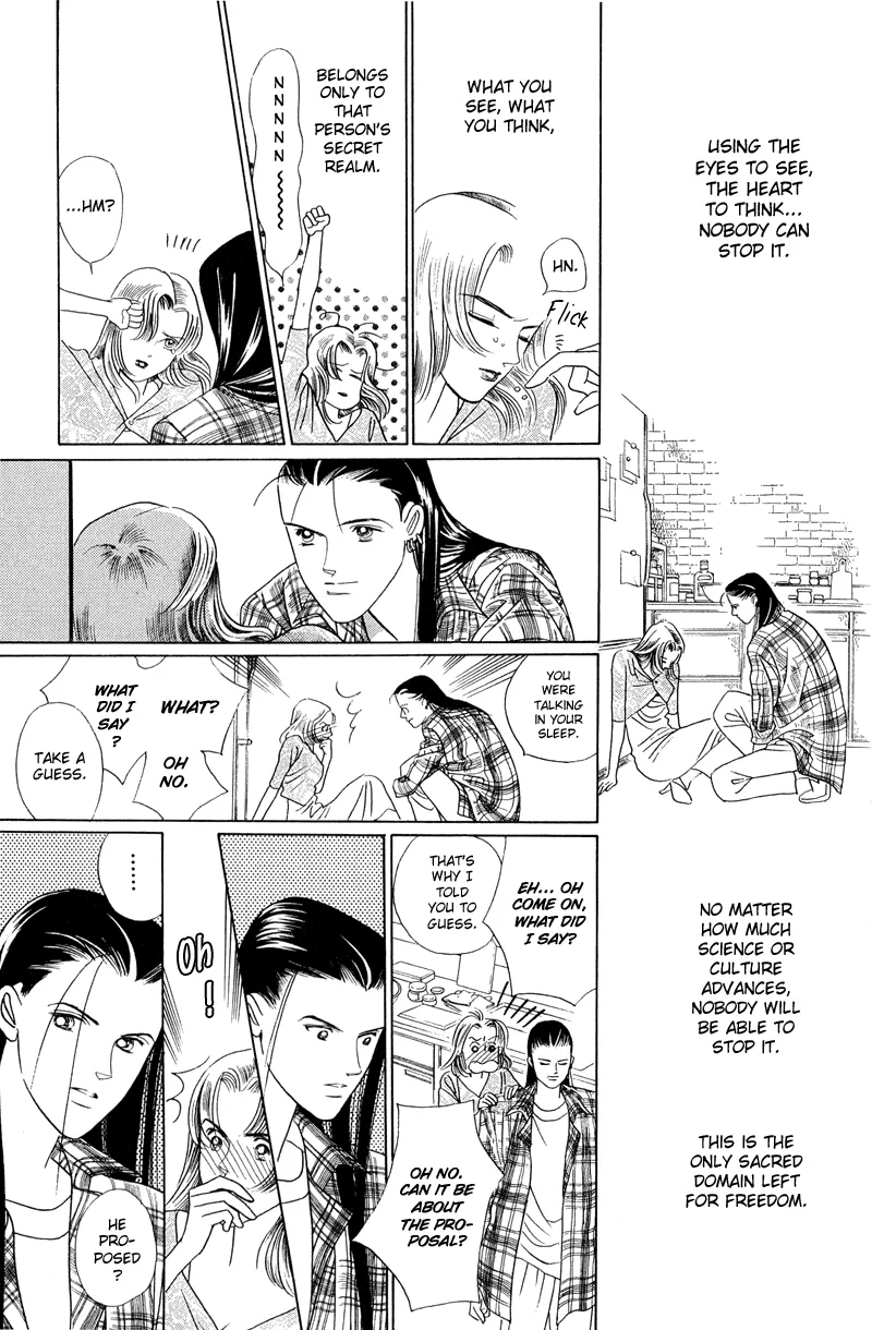 Read Himitsu chapter 1.2 image 8 on Lezhin