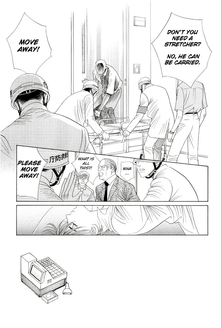 Read Himitsu chapter 1.96 image 0 on Lezhin