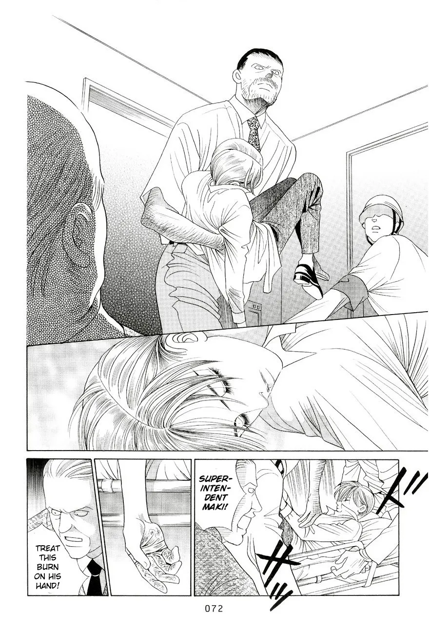 Read Himitsu chapter 1.96 image 1 on Lezhin