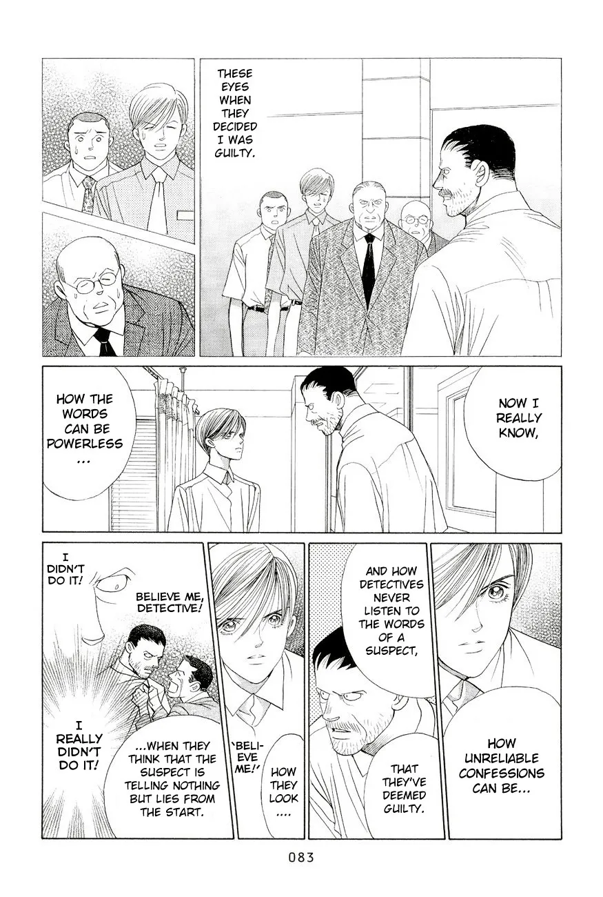 Read Himitsu chapter 1.96 image 12 on Lezhin