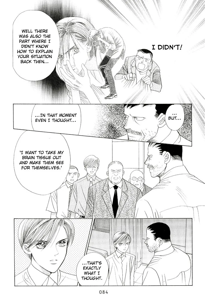 Read Himitsu chapter 1.96 image 13 on Lezhin