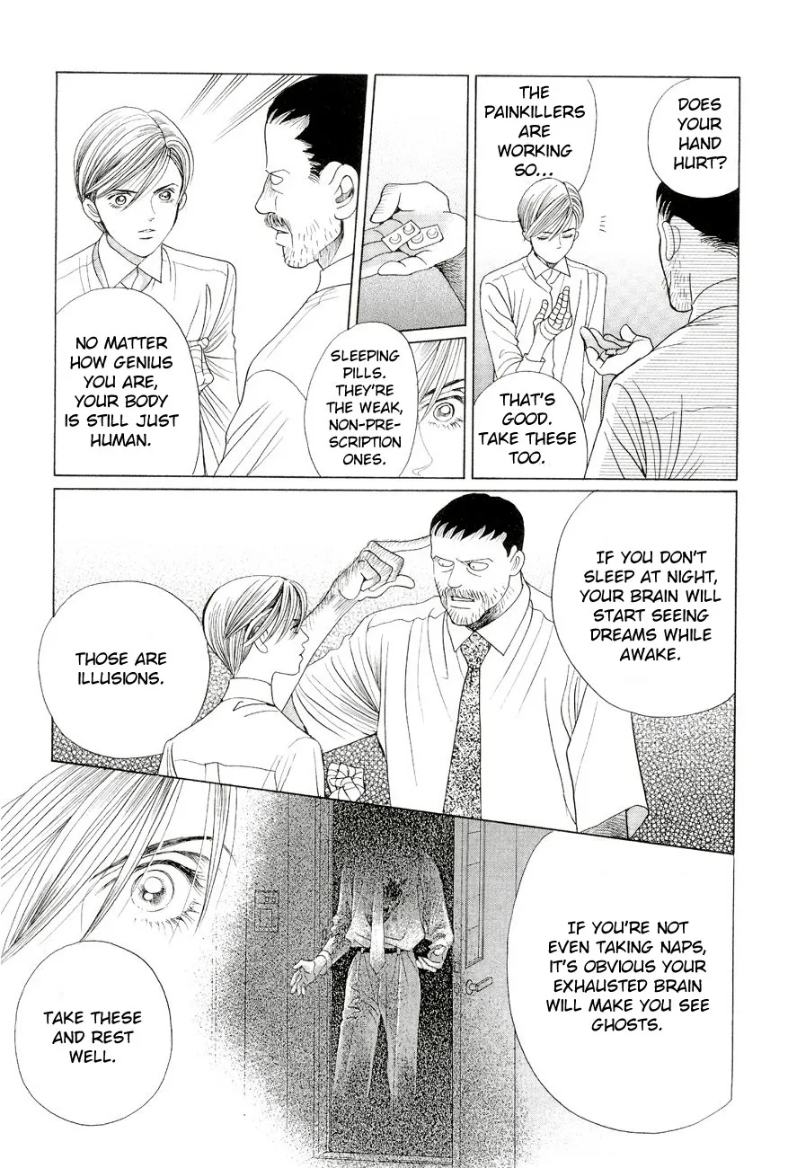 Read Himitsu chapter 1.96 image 14 on Lezhin