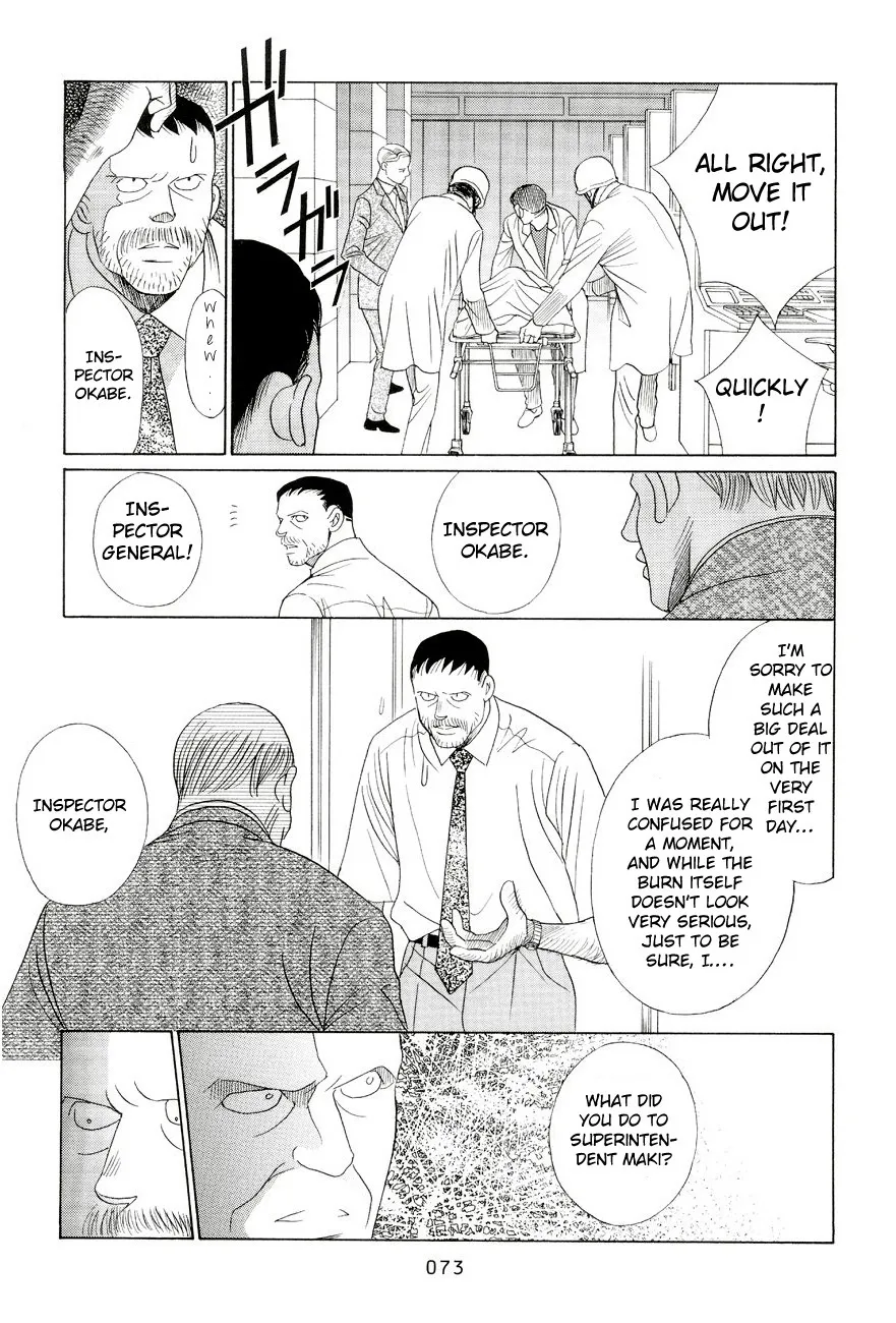 Read Himitsu chapter 1.96 image 2 on Lezhin
