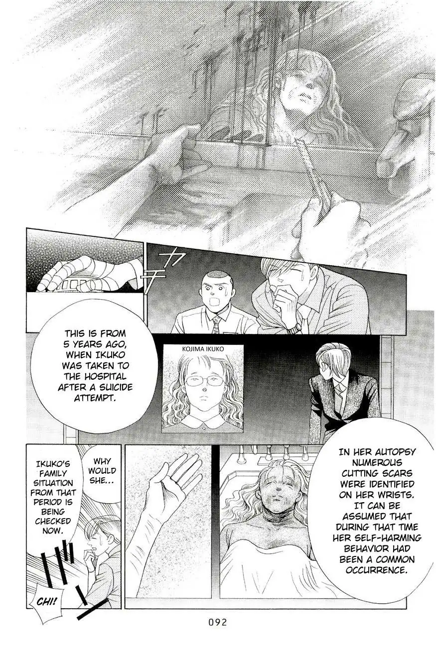 Read Himitsu chapter 1.96 image 21 on Lezhin