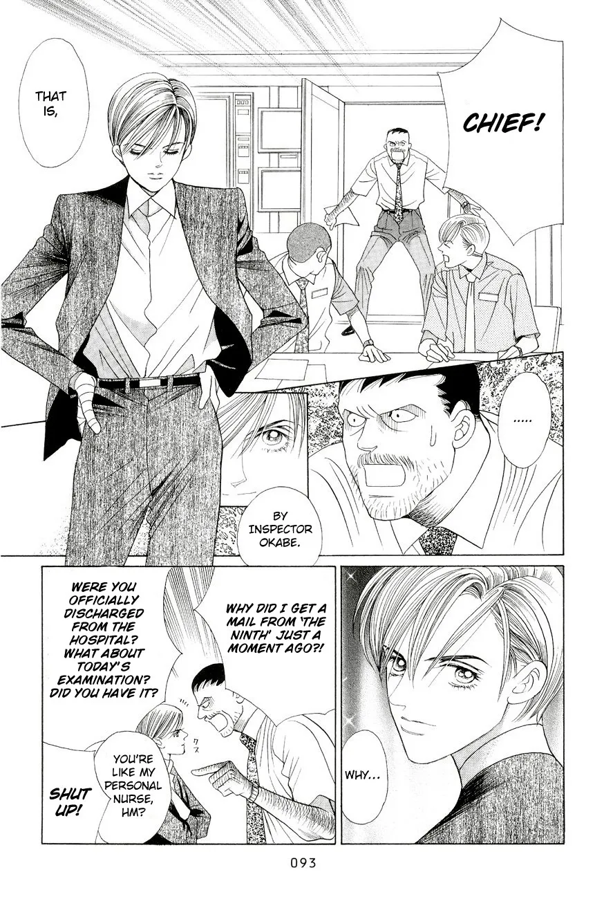 Read Himitsu chapter 1.96 image 22 on Lezhin