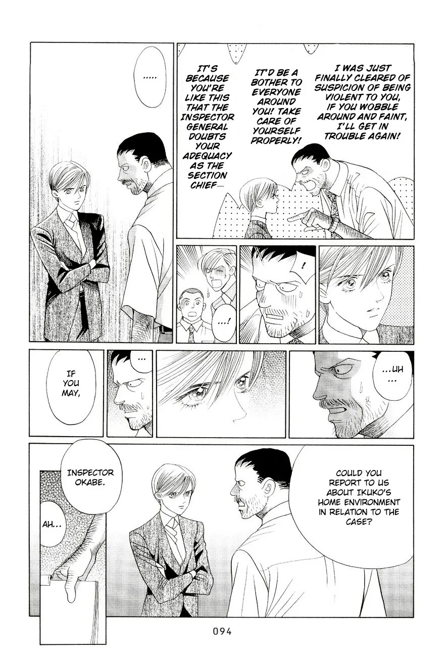 Read Himitsu chapter 1.96 image 23 on Lezhin