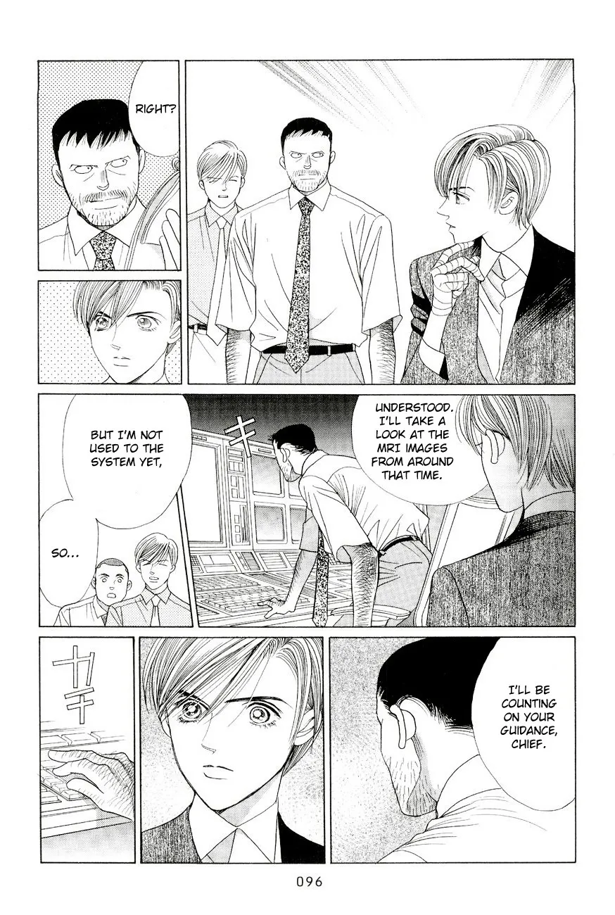 Read Himitsu chapter 1.96 image 25 on Lezhin