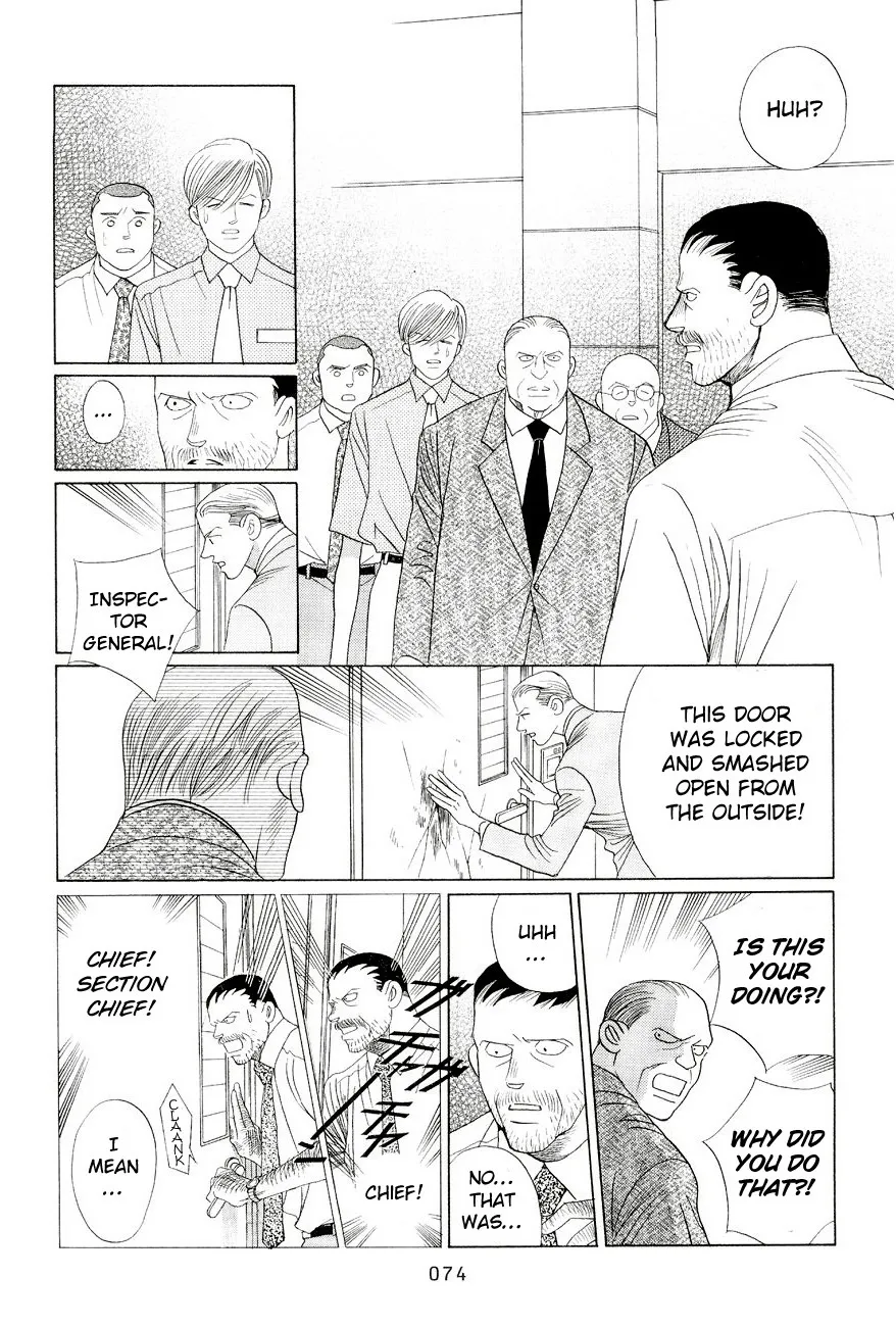 Read Himitsu chapter 1.96 image 3 on Lezhin