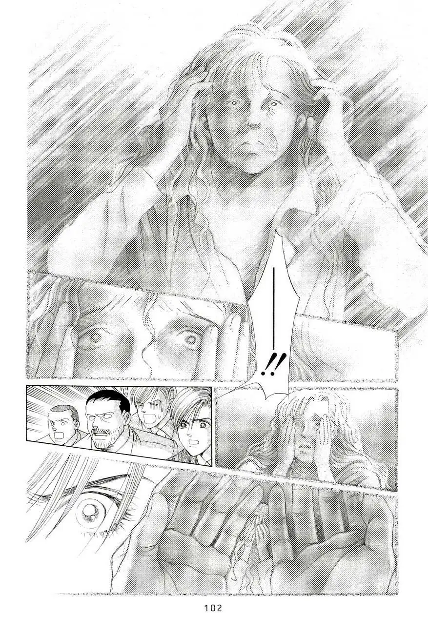 Read Himitsu chapter 1.96 image 31 on Lezhin