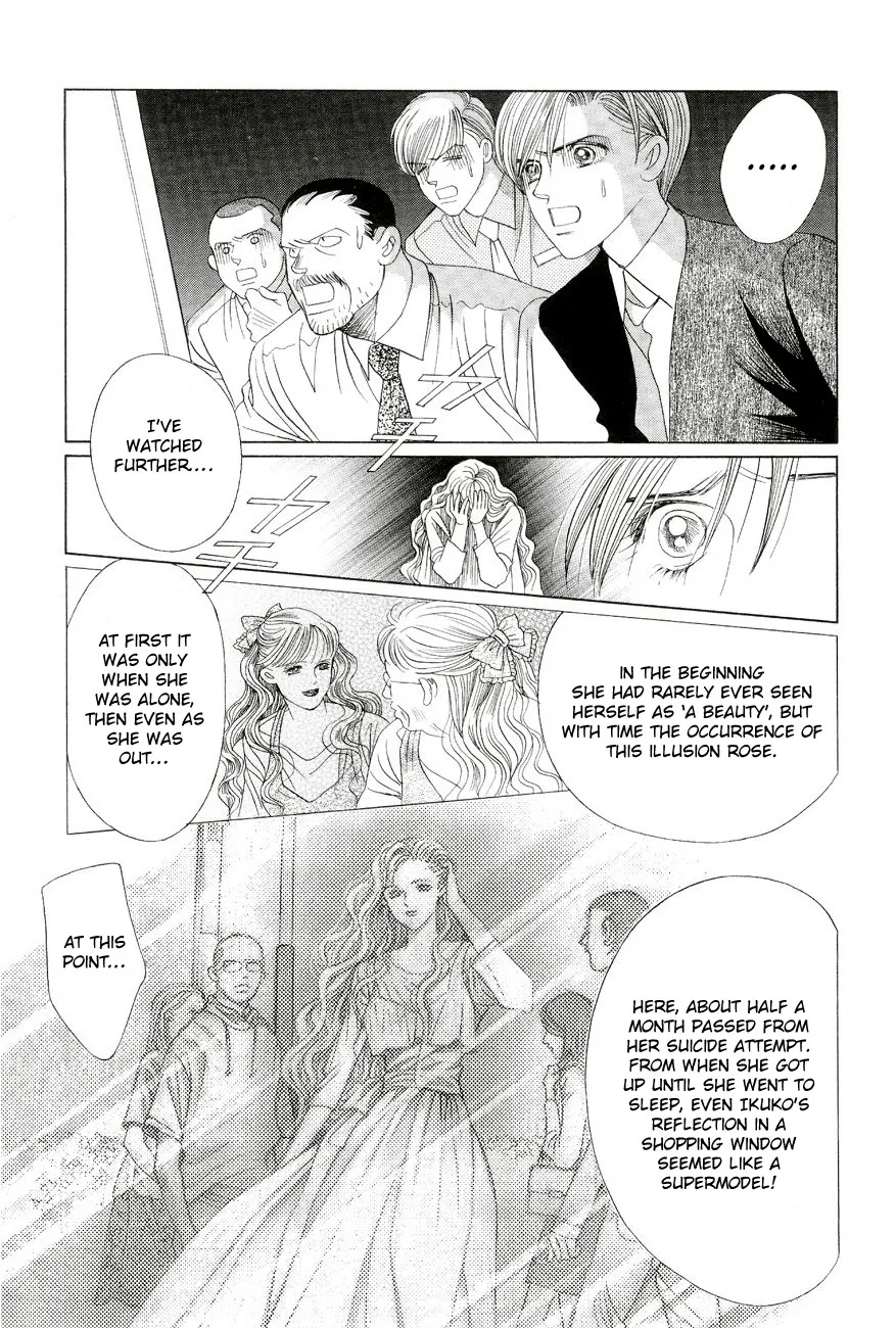 Read Himitsu chapter 1.96 image 32 on Lezhin