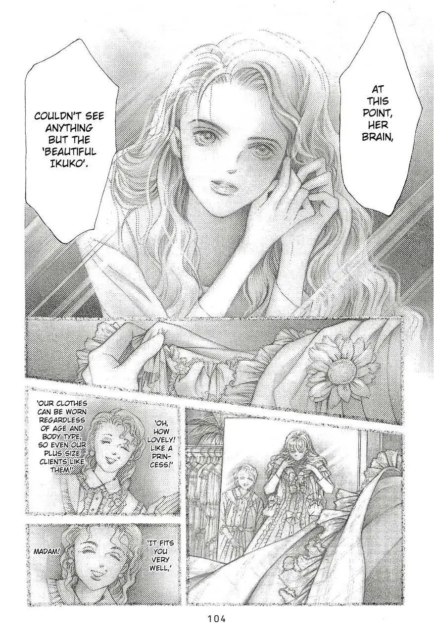 Read Himitsu chapter 1.96 image 33 on Lezhin