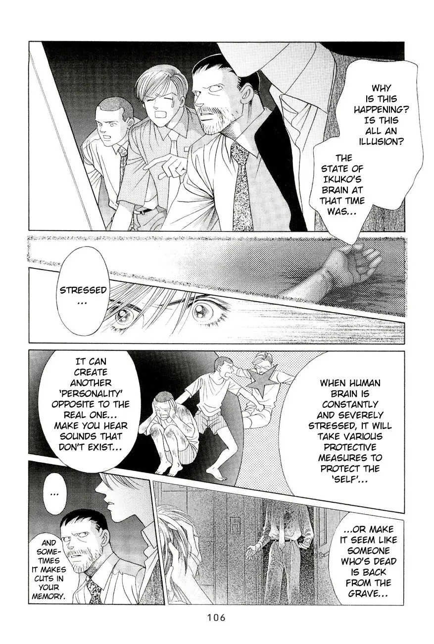 Read Himitsu chapter 1.96 image 35 on Lezhin