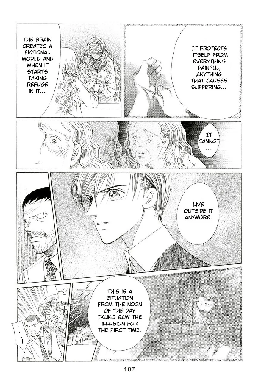 Read Himitsu chapter 1.96 image 36 on Lezhin