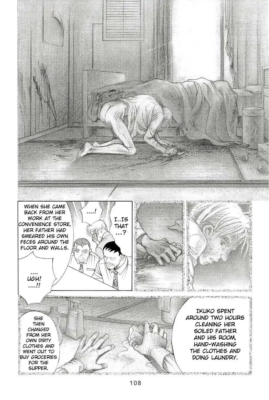 Read Himitsu chapter 1.96 image 37 on Lezhin