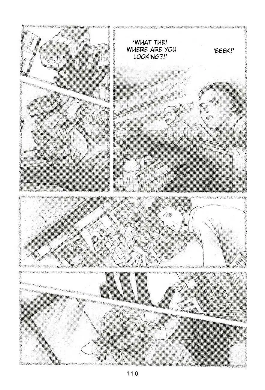 Read Himitsu chapter 1.96 image 39 on Lezhin