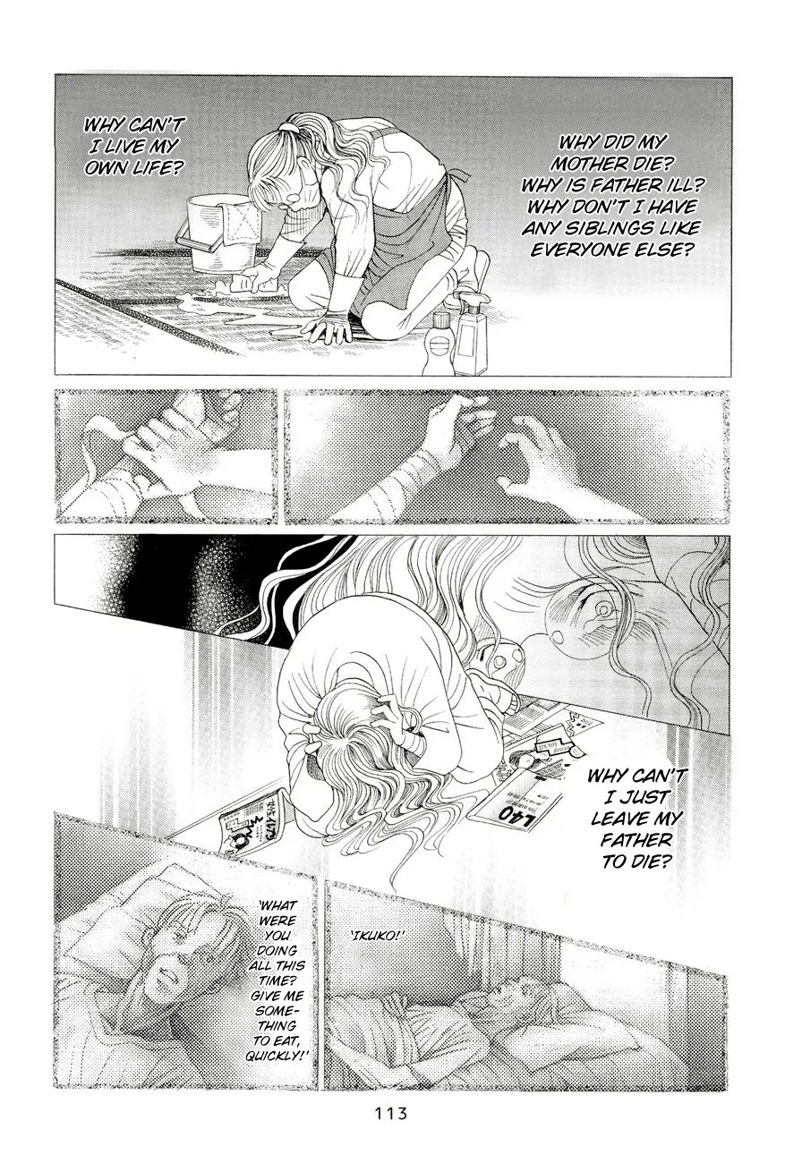 Read Himitsu chapter 1.96 image 42 on Lezhin