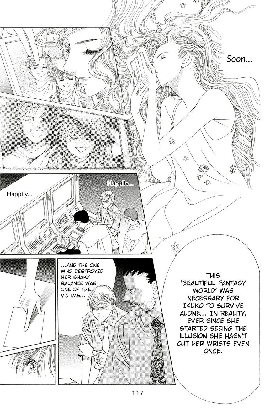 Read Himitsu chapter 1.96 image 46 on Lezhin