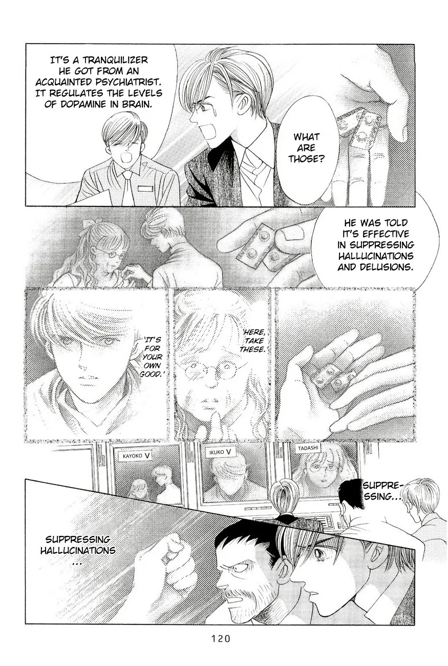 Read Himitsu chapter 1.96 image 50 on Lezhin