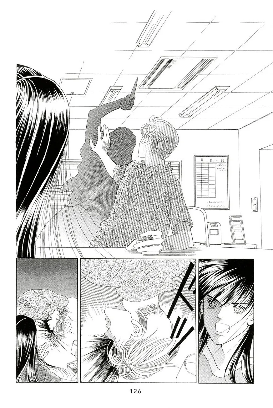 Read Himitsu chapter 1.96 image 55 on Lezhin