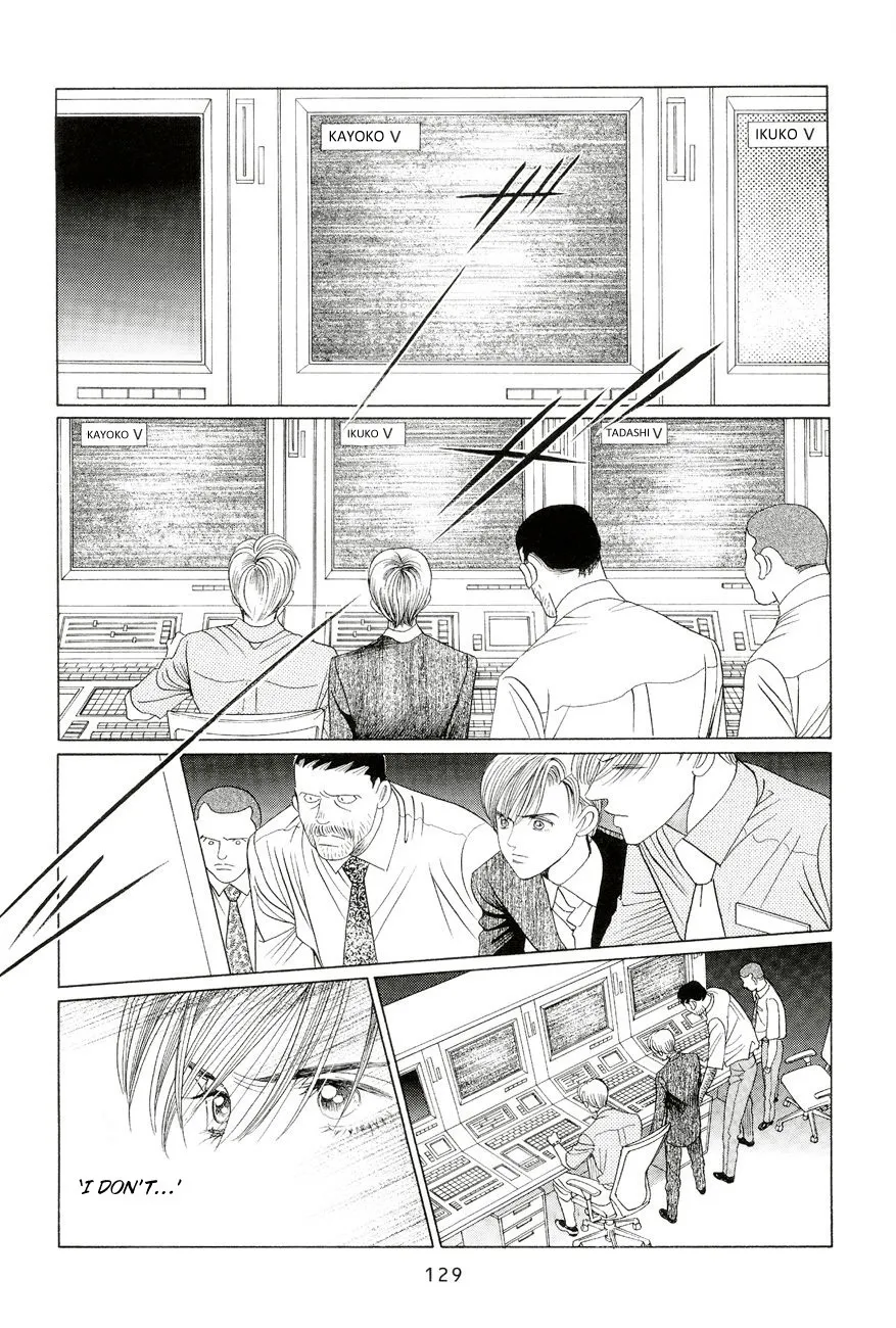 Read Himitsu chapter 1.96 image 58 on Lezhin