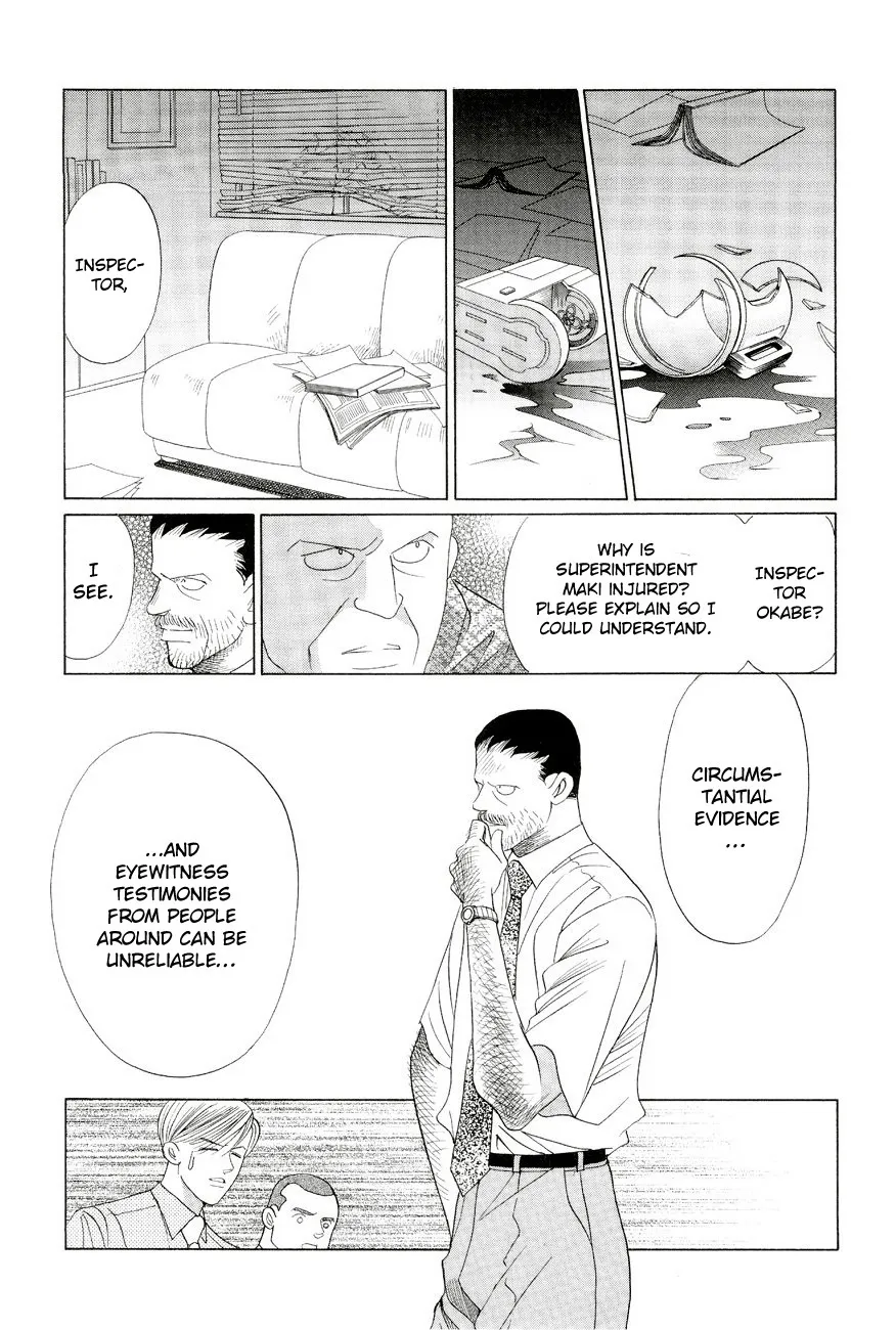 Read Himitsu chapter 1.96 image 6 on Lezhin