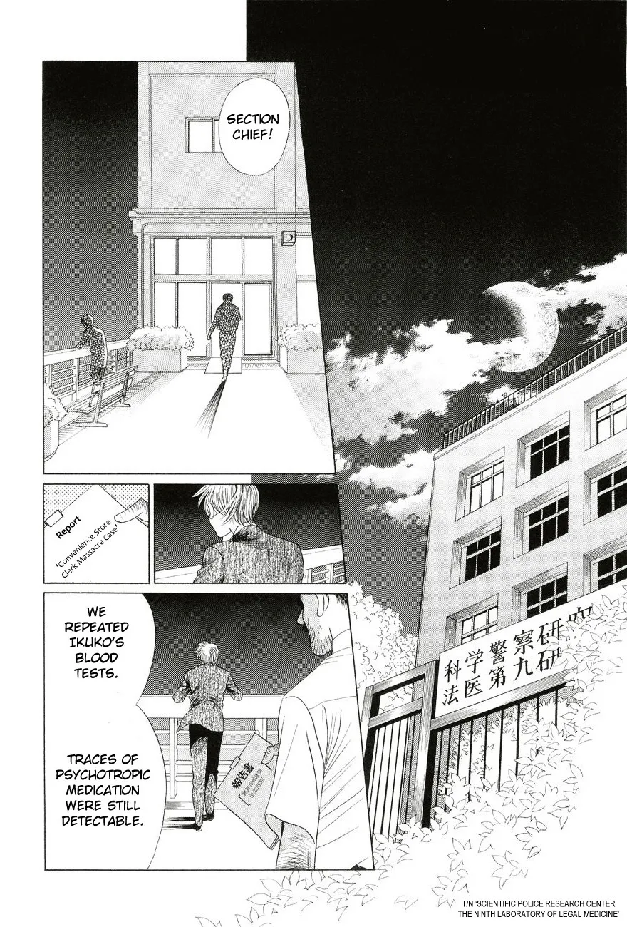 Read Himitsu chapter 1.96 image 60 on Lezhin