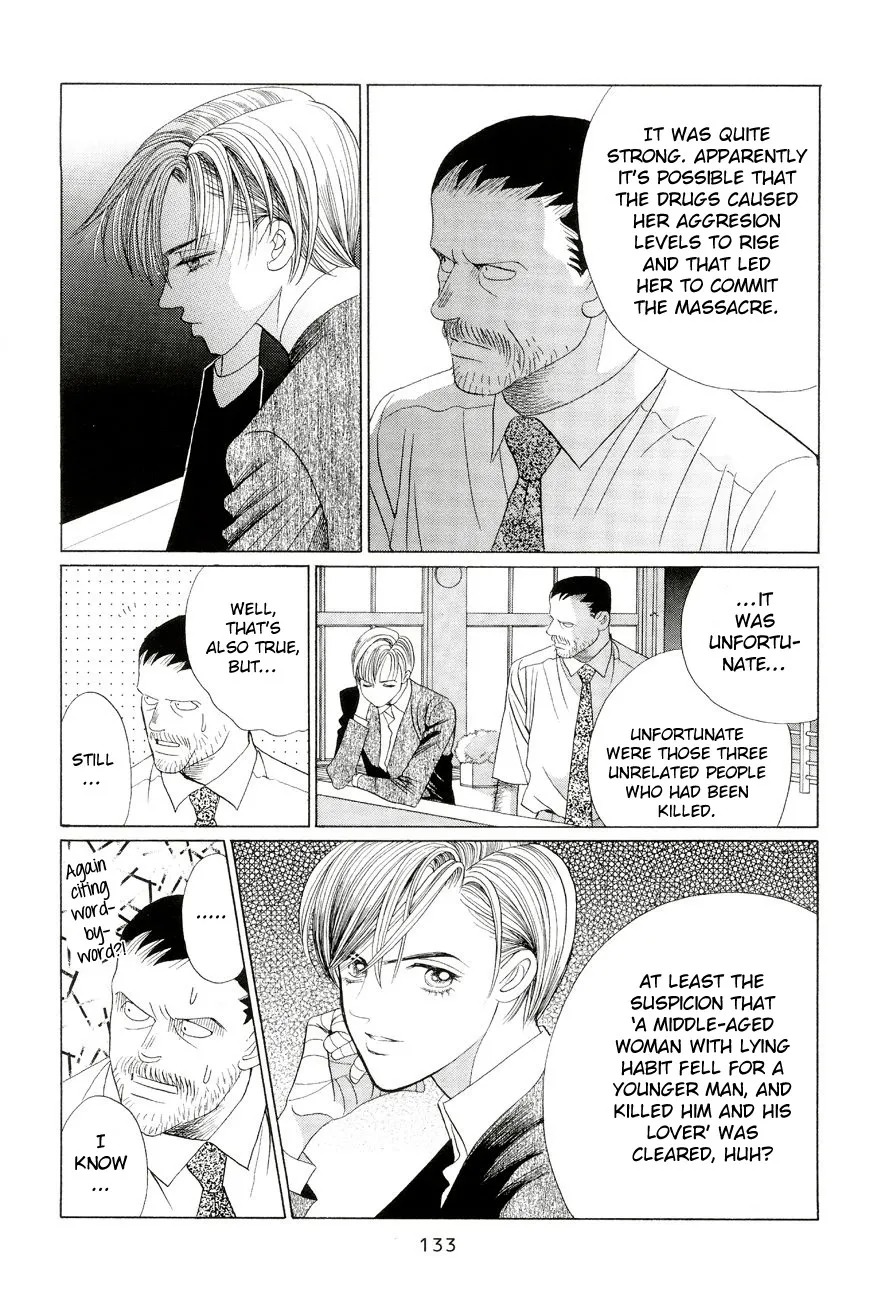 Read Himitsu chapter 1.96 image 62 on Lezhin