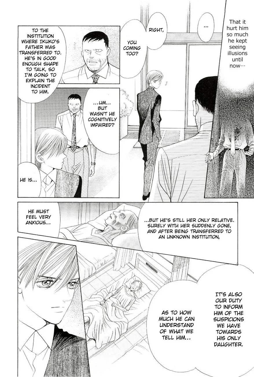Read Himitsu chapter 1.96 image 64 on Lezhin