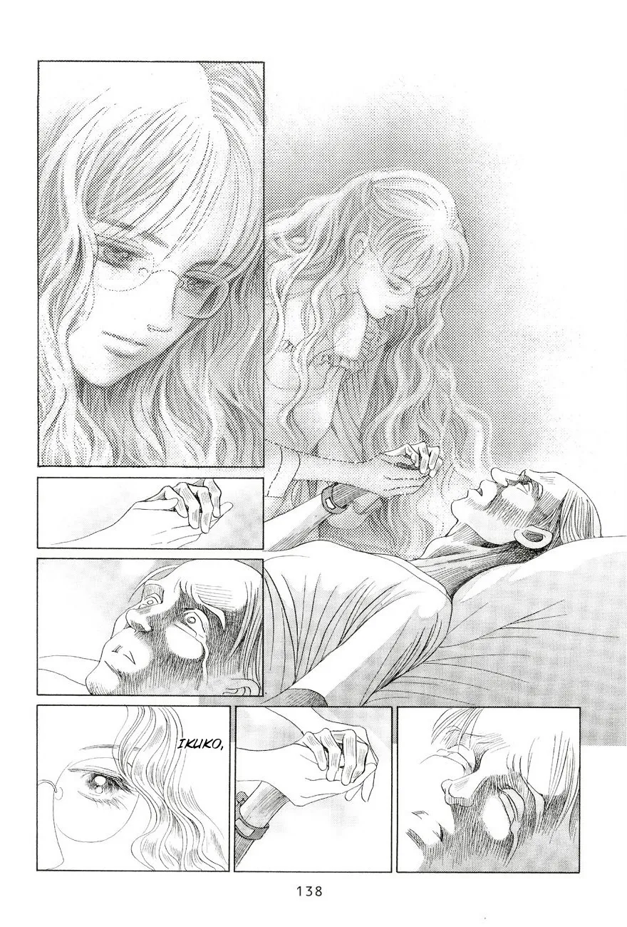 Read Himitsu chapter 1.96 image 66 on Lezhin