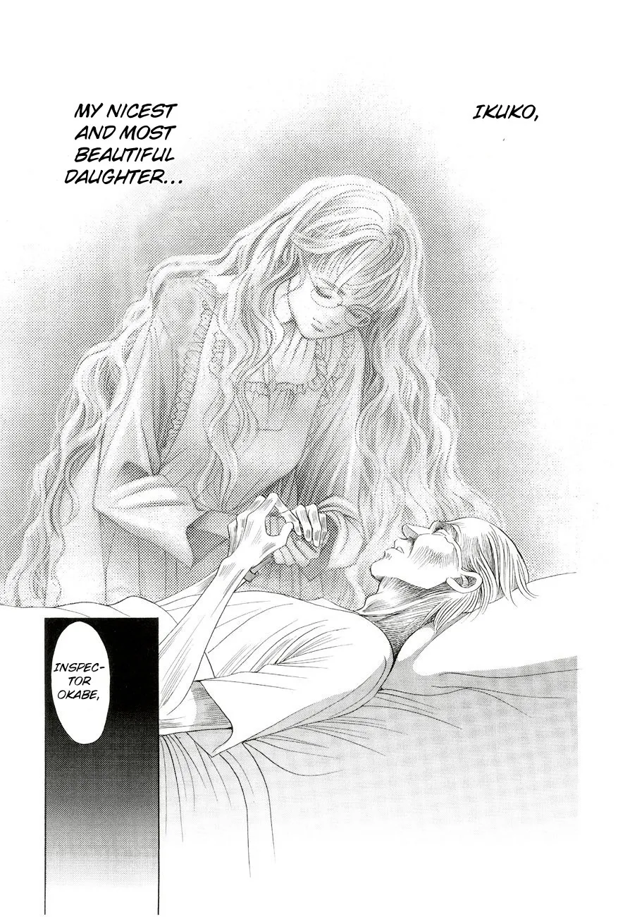 Read Himitsu chapter 1.96 image 67 on Lezhin