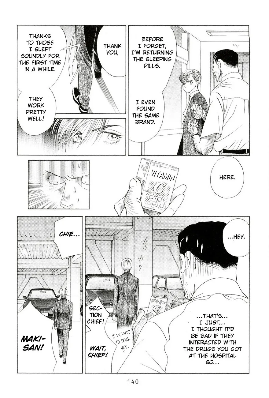 Read Himitsu chapter 1.96 image 68 on Lezhin