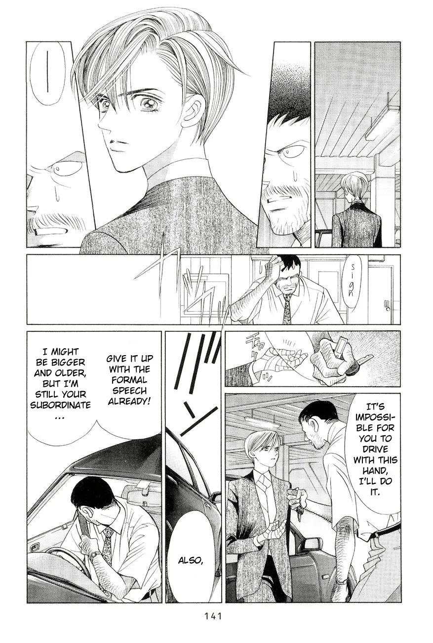 Read Himitsu chapter 1.96 image 69 on Lezhin